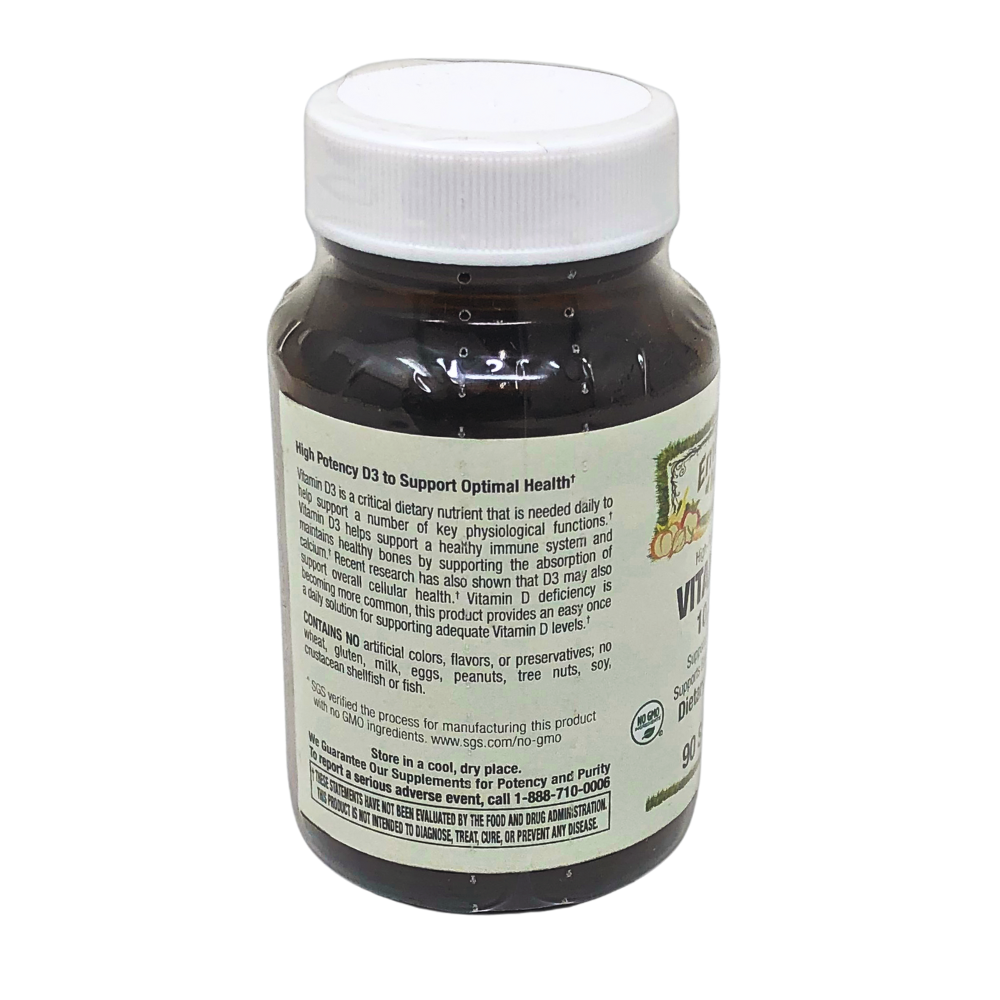 Vibrant Living Vitamin Product